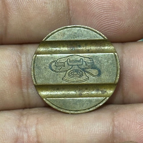Gettone Telefonico used, Italian phone token 1971
