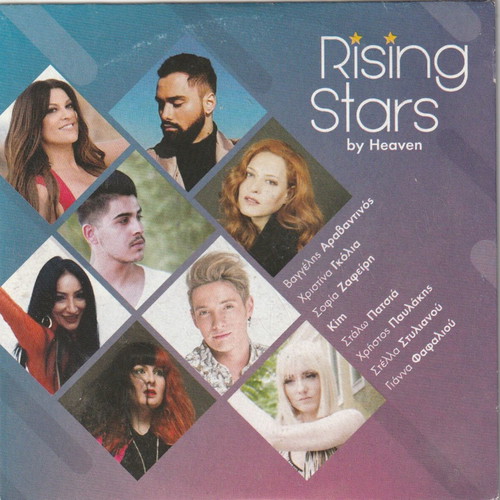 Rising Stars by Heaven CD like new, laiko