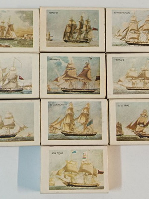 Nautical Week Greek Monopoly Complete Matchbox Series type B new