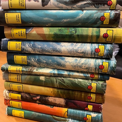 Jules Verne stories, 6 books, Greek