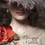 The Rosebud like new, Jennifer Donnelly