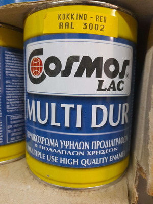 Cosmos Lac βερνικόχρωμα αντισκωριακό 0.750lt σε διάφορα χρώματα
