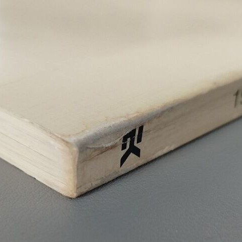 Kalpi Co. album by Giannis Ioannou new, Greek