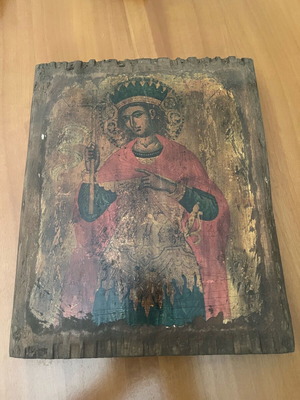 Εικόνα