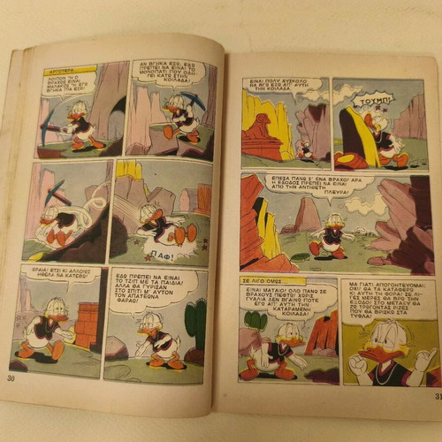 Miky Maous 18 comic book used, year 1966