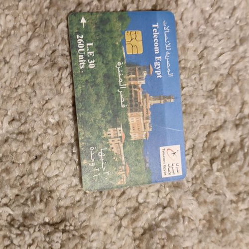 Phone cards used, pack of 69, from various countries