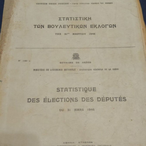 Statistics of the Parliamentary Elections of March 31, 1946 used