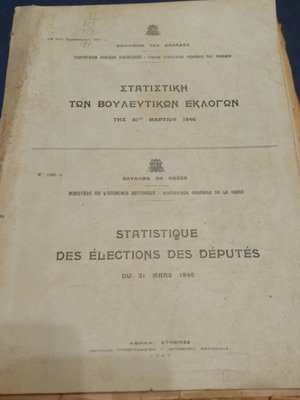Statistics of the Parliamentary Elections of March 31, 1946 used