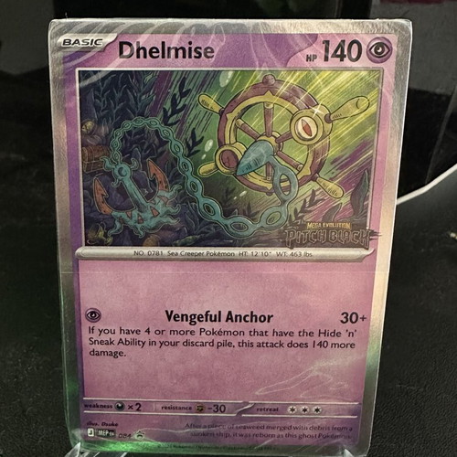 Dhelmise sealed promo pre release Pitch Black Pokemon card