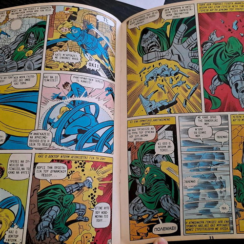 Fantastic Four Marvel Comics Mamouth Editions like new, 2 volumes