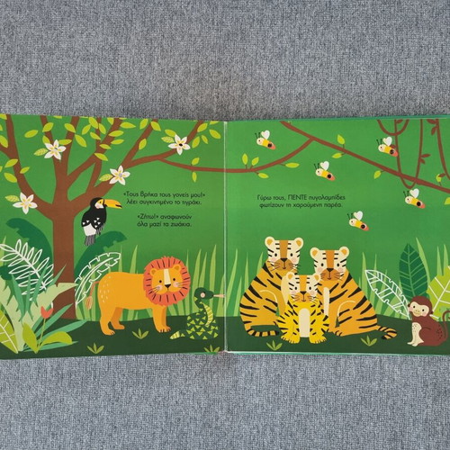 Children's books with lights and magic flashlight like new, pack of 2