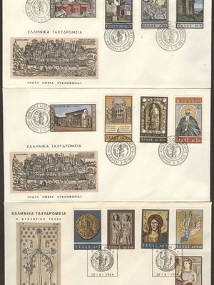 1964 Βυζαντινή Τέχνη Άγιο Όρος και Ευρωπαϊκή Τέχνη First Day FDC Πακέτο καινούργιο