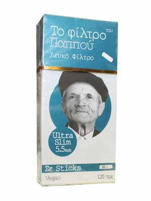 Filters tou Pappou 5.5mm 120 pieces ultra slim