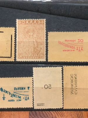 Old Dechalkes pack of 10 like new