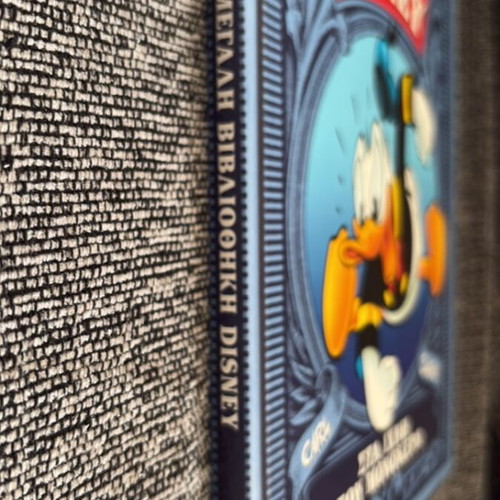 Disney comic book collection