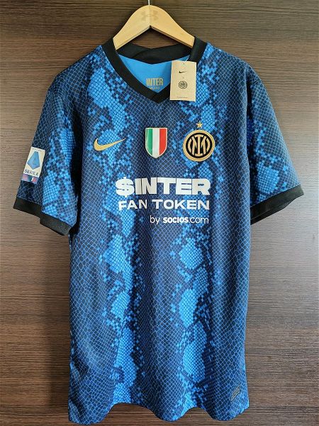  Inter Milano 2021/22 Home