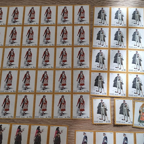 Vintage Greek Stamps National Costumes 1973-74 Unused Set