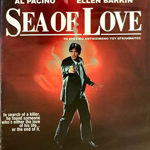 Sea of Love DVD used, romance thriller with Al Pacino and Ellen Barkin