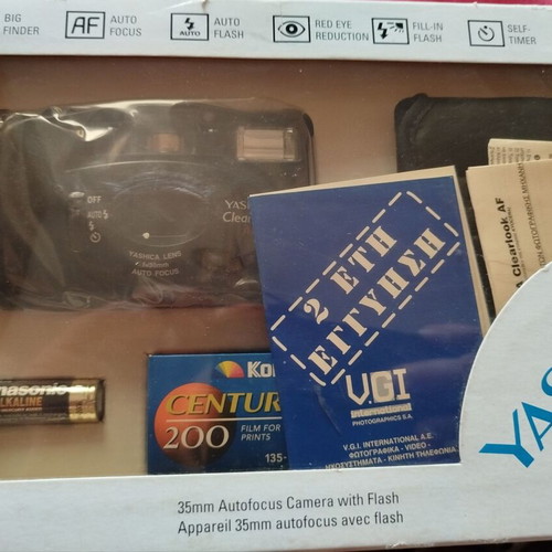 Yashica Clearlook AF camera full box set with vintage film and case