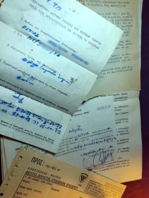 Vintage Military Documents Set Kozani 547 Infantry Regiment Medical Report 1977 like new