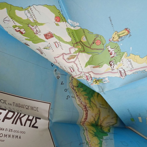 Vintage school triple map of America intact, Loukopoulos edition