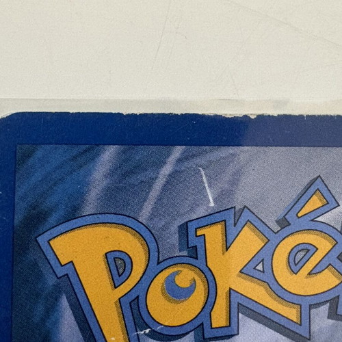 Lugia EX BW83 Pokémon TCG promo card used