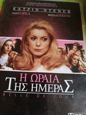 Dvd Belle de Jour like new, social drama with subtitles