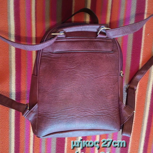 Burgundy large backpack bag used