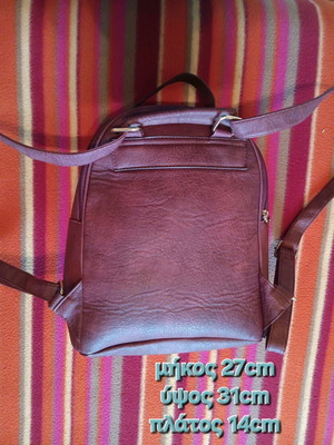 Burgundy large backpack bag used