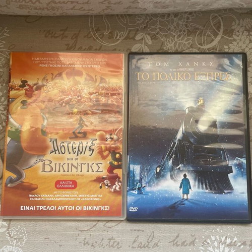 Two DVD Asterix and the Vikings and The Polar Express like new