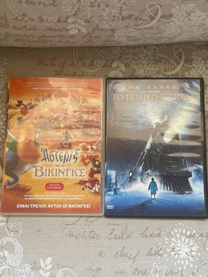 Two DVD Asterix and the Vikings and The Polar Express like new