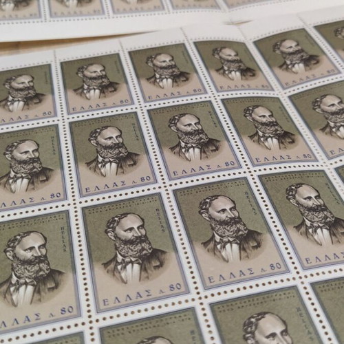 ELTA Emmanouil Roidis Stamp Sheets new, 2 complete