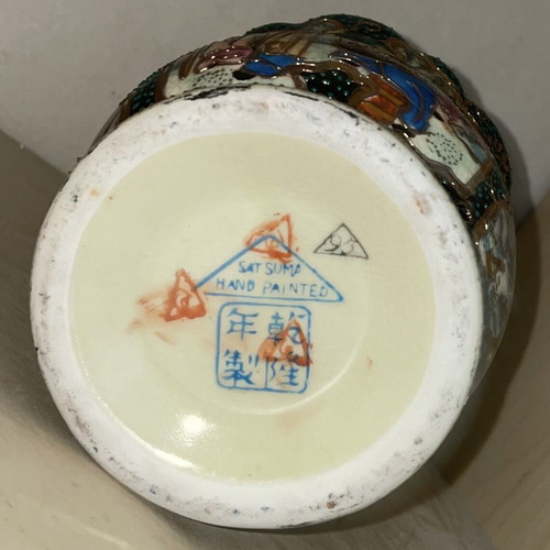 Satsuma vase handmade authentic Japanese, like new