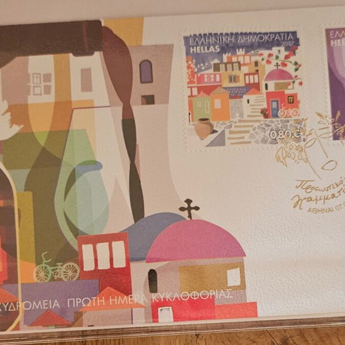 Commemorative stamp set 2017 new, personalized faces