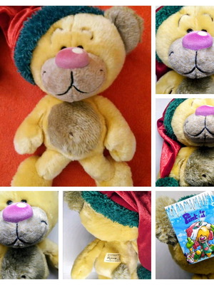Pimboli Christmas plush toy new from Diddl