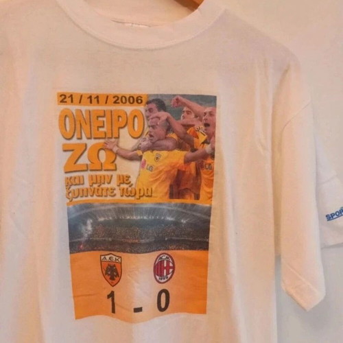 AEK T-shirt with Milan 2006, size XL, like new, white