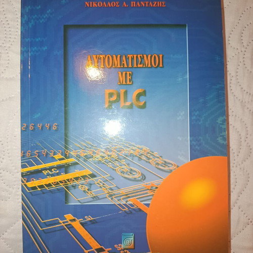 Automation with PLC book like new by Nikolaos A. Pantazis