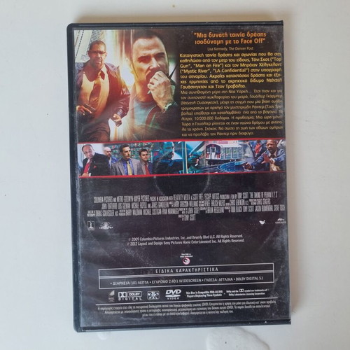 DVD The Taking of Pelham 123 action movie, subbed