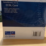 ECDL-Official Guide