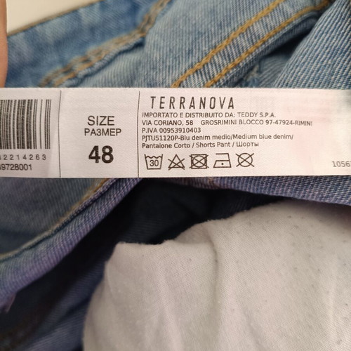 Terranova men's denim bermuda shorts like new, medium blue, size M