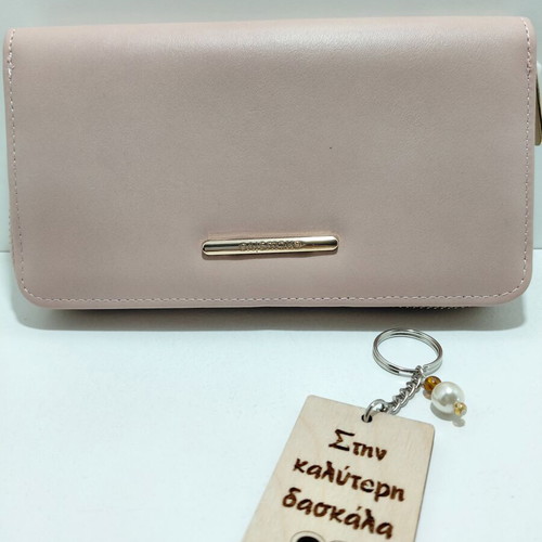 Wallet and handmade keychain gift set "To the Best Teacher", pack of 2
