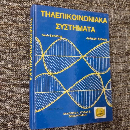 Telecommunication Systems Taub/Schilling second edition like new