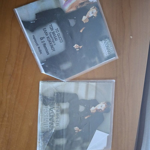 CD used, various