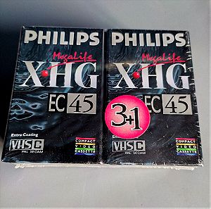 Philips XHG EX45 βίντεο κασέτες