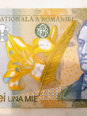 Romanian 1000 Lei Banknote 1998 new