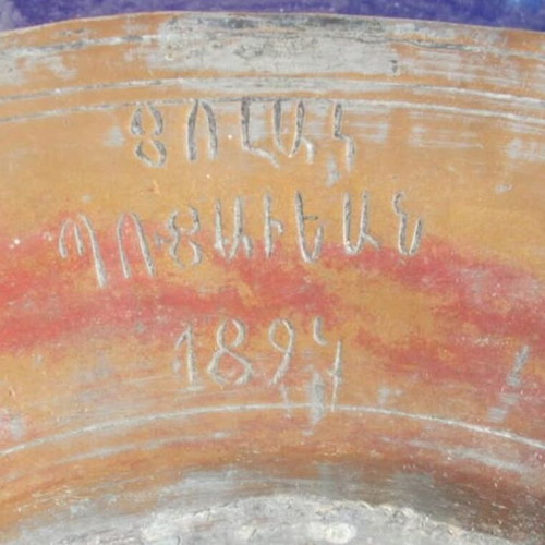 Large copper tray with Armenian inscription, like new