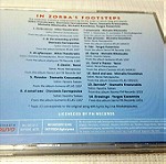  Various – Στο Δρόμο Του Ζορμπά / In Zorba's Footsteps CD Greece 2004'