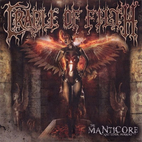 Cradle Of Filth The Manticore And Other Horrors LP vinyl record new, metal