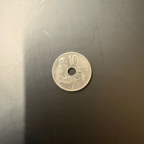 10 Lepta 1912 Georgios I Coin New