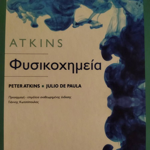 Physical Chemistry Peter Atkins new